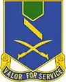 137th Infantry Regiment"Valor for Service"