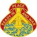 138th Fires Brigade"Ready in Peace and War"