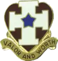 139th Medical Brigade"Valor and Worth"