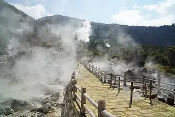 Unzen Onsen Hells