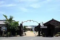 Bandō Prisoner-of-War Camp