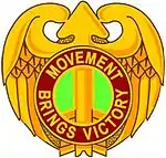 143rd Sustainment Command (Expeditionary)"Movement Brings Victory"