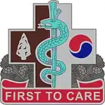 14th Combat Support Hospital"First to Care"