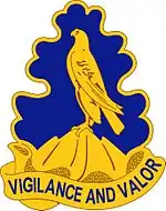 157th Infantry Brigade"Vigilance and Valor"