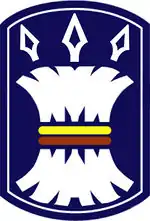 157th Infantry Brigade