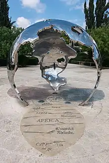 Jerusalem as the Center of the World by David Breuer-Weil (after the Bünting Clover Leaf Map), in Teddy Kollek Park (2016)