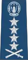 General(Rwandan Air Force)