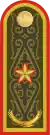 Генерал-майорGeneral-mayor(Kazakh Ground Forces)