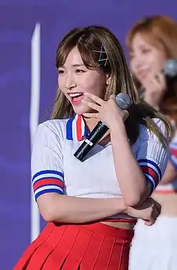 Jeong on stage in June 2017