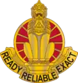 17th Combat Sustainment Support Battalion"Ready Reliable Exact"