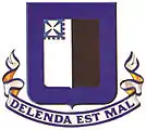 17th Armored Infantry Battalion"Delenda Est Mal""Evil Must Be Defeated"
