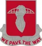 17th Armored Engineer Battalion"We Pave the Way"
