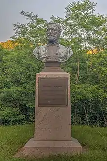 Bust of Isaac F. Quniby, Vicksburg National Military Park (1911)