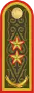 Генерал-лейтенантGeneral-leytenant(Kazakh Ground Forces)