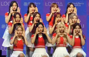 Loona performing in August 2018