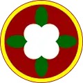 184th Transportation Brigade(Now 184th Sustainment Command (Expeditionary))