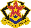 184th Ordnance Battalion (EOD)"Without Equal"