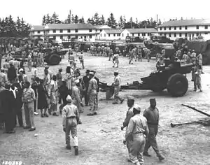 Fort Custer Training Center