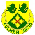 185th Armor Regiment"Fulmen Jacio"(I Hurl The Thunderbolt)