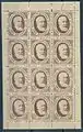 Great Britain 1884, Sheet of telephone stamps produced by MacLure, MacDonald & Co.