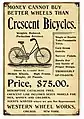 1895 ad