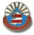 18th Military Intelligence Battalion"Collection for Defense"