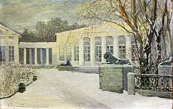 Kuzminki (estate of Prince Golitsyn), 1903Yekaterinburg Museum of Fine Arts