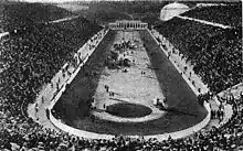 Image 12Panathenaic Stadium in Athens, one of the first modern track and field stadiums (from Track and field)