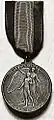 DeMolay Medal of Heroism, 1927