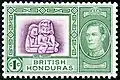 1938 1c stamp, featuring Maya figures