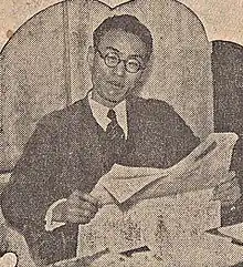 Choi in 1939