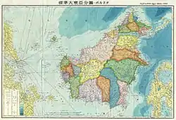 Japanese possessions in Borneo in 1943