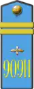 909th Fighter Aviation, Order of Kutuzov Regiment