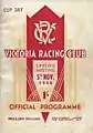 Front page 1946 VRC Melbourne Cup racebook