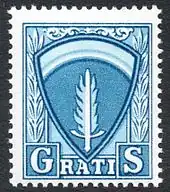 A franchise stamp issued by the Allied Military Government (AMG) in 1948 to exempt travellers from fees when crossing borders.