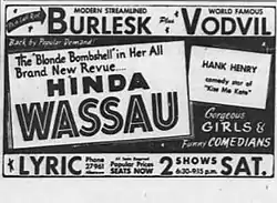 1952 newspaper advertisement with last name misspelled