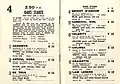 Starters and results of the 1952 VRC Oaks Stakes