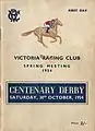 Front cover 1954 VRC Derby racebook