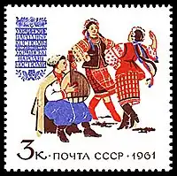 Ukrainians in traditional dress