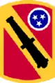 196th Fires Brigade