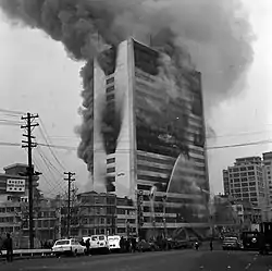 Daeyeonggak Hotel fire in 1971