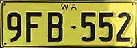 Standard issue (without slogan), 1978–1997