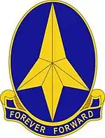 197th Infantry Brigade"Forever Forward"