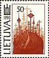 1991 postage stamp, commemorating the Lithuanian Cross-crafting and its symbolism