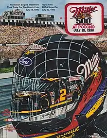 The 1996 Miller 500 program cover, featuring Rusty Wallace. Artwork by NASCAR artist Sam Bass.