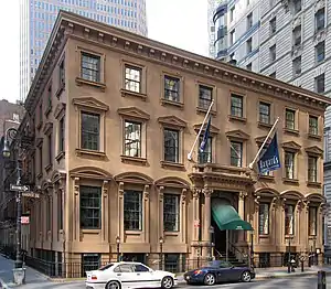 The India House Club