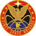 First Space Brigade