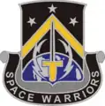 1st Space Battalion"Space Warriors"