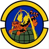 1st Command and Control Squadron