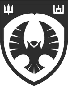 Emblem of the 1st separate amphibious assault company "Belarus"